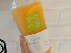 -奈雪的茶(金鹰广场店)