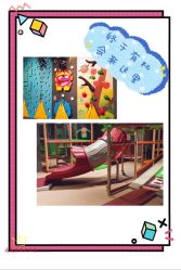 -奇幻丛林(佛罗伦萨小镇店)