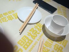 -串盟烧烤·长沙美食地标(星沙店)