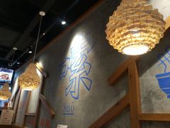 -湘人龙记老长沙米粉(鸟巢店)