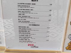 -和风景里酒店(护国寺店)