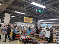 -兴龙广缘超市(奥体中心店)