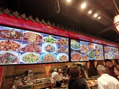-陈家老院子(高新店)