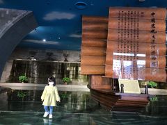 -中国京杭大运河博物馆