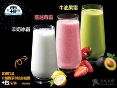 -茂业百货(东门店)