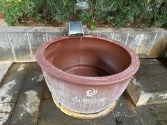 -山湖温泉