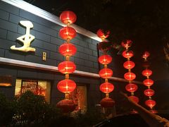 -包子大王(新泽巷店)