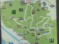 -虞山风景区