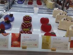 -DEMO黛慕蛋糕(中泰店)