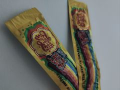 -AEON永旺(东方宝泰店)