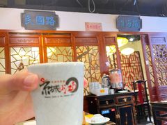 大堂-京城小江南·北京烤鸭·江南土菜·白鱼(中关村店)