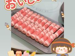 -小肥羊(西丽宝能城店)