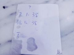 -红星光发煲仔饭(大石街店)