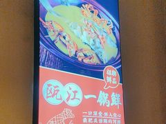 -吴记百家·私房菜·家宴(润园店)