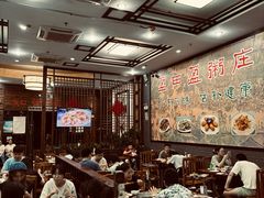 -盈田盈粥庄(黄兴公园店)