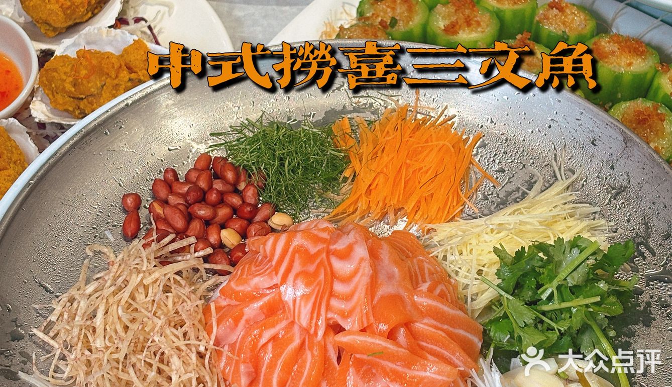 韶关新开的海鲜餐厅🍴就在摩尔城‼️