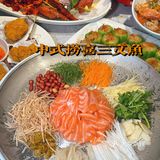 韶关新开的海鲜餐厅🍴就在摩尔城‼️