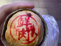 -泰康食品(南京东路店)