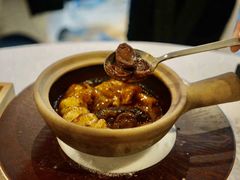 火焰松露佛跳墙-红棉中餐厅·广州海航威斯汀酒店