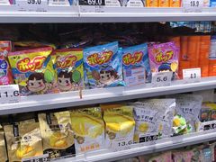-嗨特购HitGoo(朝阳合生汇店2店)