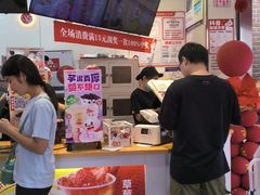 -蜜雪冰城(观音桥步行街店)