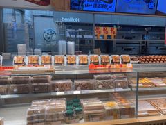 -泸溪河桃酥(欧尚店)