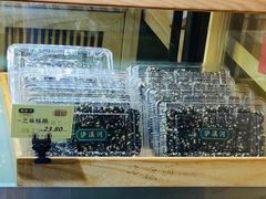 芝麻酥糖-泸溪河桃酥(江宁万居汇店)