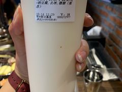 -厝内小眷村(新北万达店)