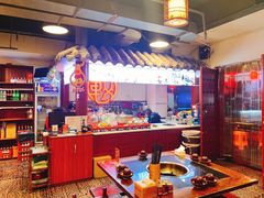 -较场口火锅(九街店)