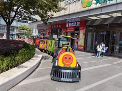 -恒生万鹂广场(唐镇店)
