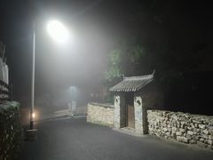 -北京山里寒舍度假酒店