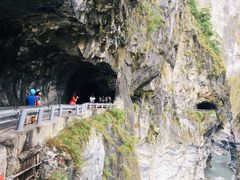 -太鲁阁公园