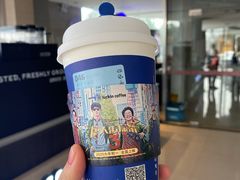 -瑞幸咖啡(江苏国家数字出版基地店)