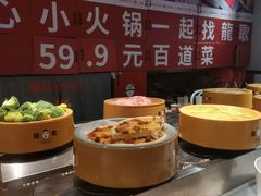 -龍歌自助小火锅(崂山丽达店)