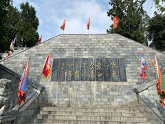 -花洲书院