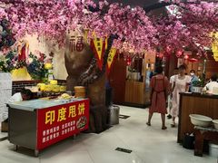 -一块豆腐·海鲜·家常菜(李沧书院路店)