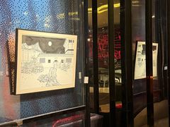 -青岛富力艾美酒店