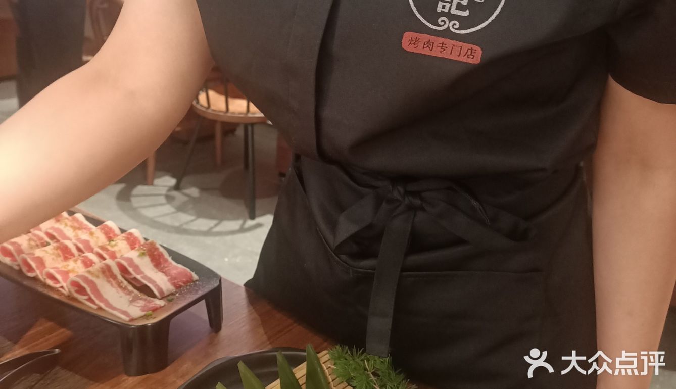 在配点蘸酱真的绝了，总之感觉真的很好，赞