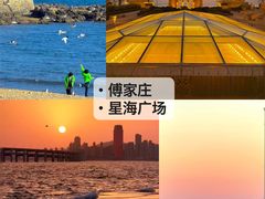 -星海广场