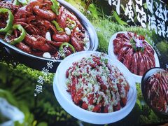 -川流不息·地道川菜(新松江路店)
