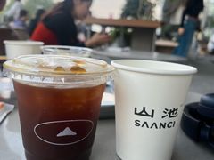 -SAANCI山池咖啡(海上世界文化艺术中心店)