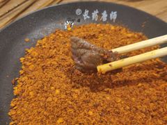 牛肉-长药唐师乐山油炸(石人直营店)