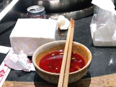 -大龙火锅(老店)