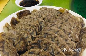 Yin Cai Beef Shank