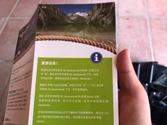 -柯尼希湖