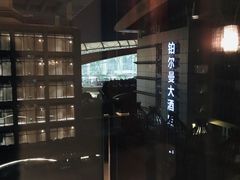 -广州白云机场雅高铂尔曼大酒店
