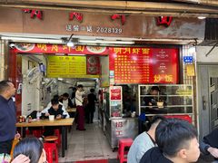 -明月虾面(厦禾路店)