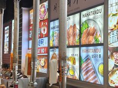 -哈哈碳都·牛肋条无限自助烤肉(台江万达店)