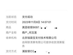 -馅小满(甜水园店)