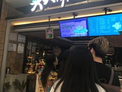 门面-大头椰·椰子鸡火锅(南宁万象城店)